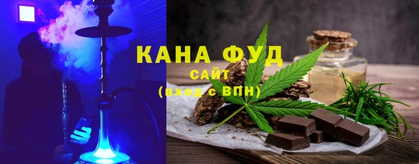 mdma Богородицк