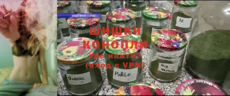 Конопля LSD WEED  где найти   Козьмодемьянск 